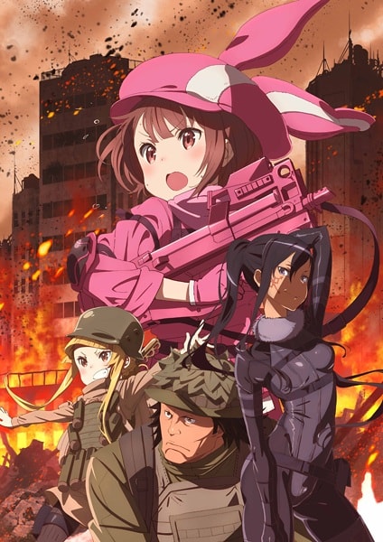 Sword Art Online Alternative: Gun Gale Online Sword Art Online Alternative: Gun Gale Online