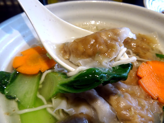 Bian Rou Wonton Noodle Soup in Xiamen