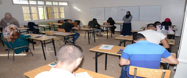 الوظيف العمومي يدقق في ملفات ناجحي مسابقة الاساتذة هذا الأسبوع الوظيف العمومي يدقق في ملفات ناجحي مسابقة الاساتذة هذا الأسبوع