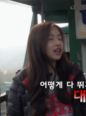 에이프릴) 에이프릴이 간다 15화 with 움짤 | 인스티즈
