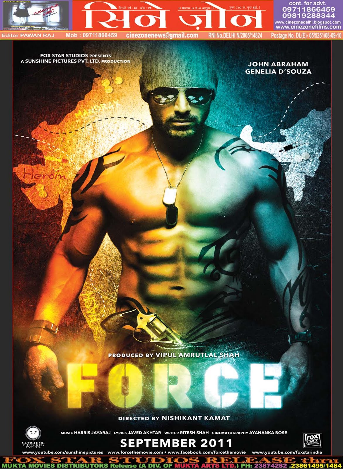 Cinezone Cine Zone Issue 24 Extra supplement
