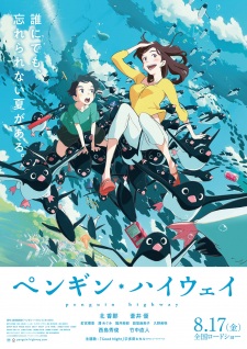 Penguin Highway Subtitle Indonesia