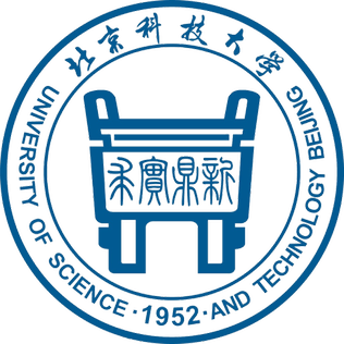 Bachelors Masters Phd University Of Science And Technology Beijing Ustb S Chancellor Scholarship In China 2019 Fully Funded Info Scholarship