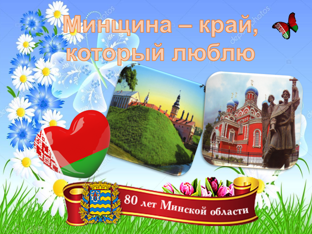 городок имени чехова. чехов об августе. городок имени чехова. городок имени чехова. городок имени чехова.