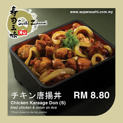 Sushi Zanmai Malaysia Opening Discount Promo