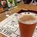 湘南ビール「オレンジIPA」（Shonan Beer「Orange IPA」）