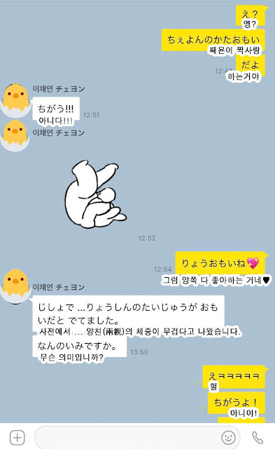 KakaoTalk_20180908_110948359.jpg
