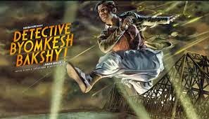 full cast and crew of bollywood movie Detective Byomkesh Bakshy! wiki, story, poster, trailer ft Sushant Singh Rajput