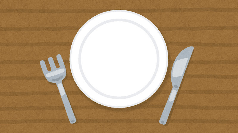 テーブルの上の皿とナイフとフォークのイラスト かわいいフリー素材集 いらすとや