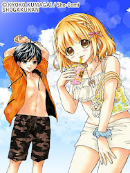 Henyoku no Labyrinth de Kyoko Kumagai Henyoku no Labyrinth de Kyoko Kumagai