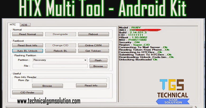 download apk multi tool