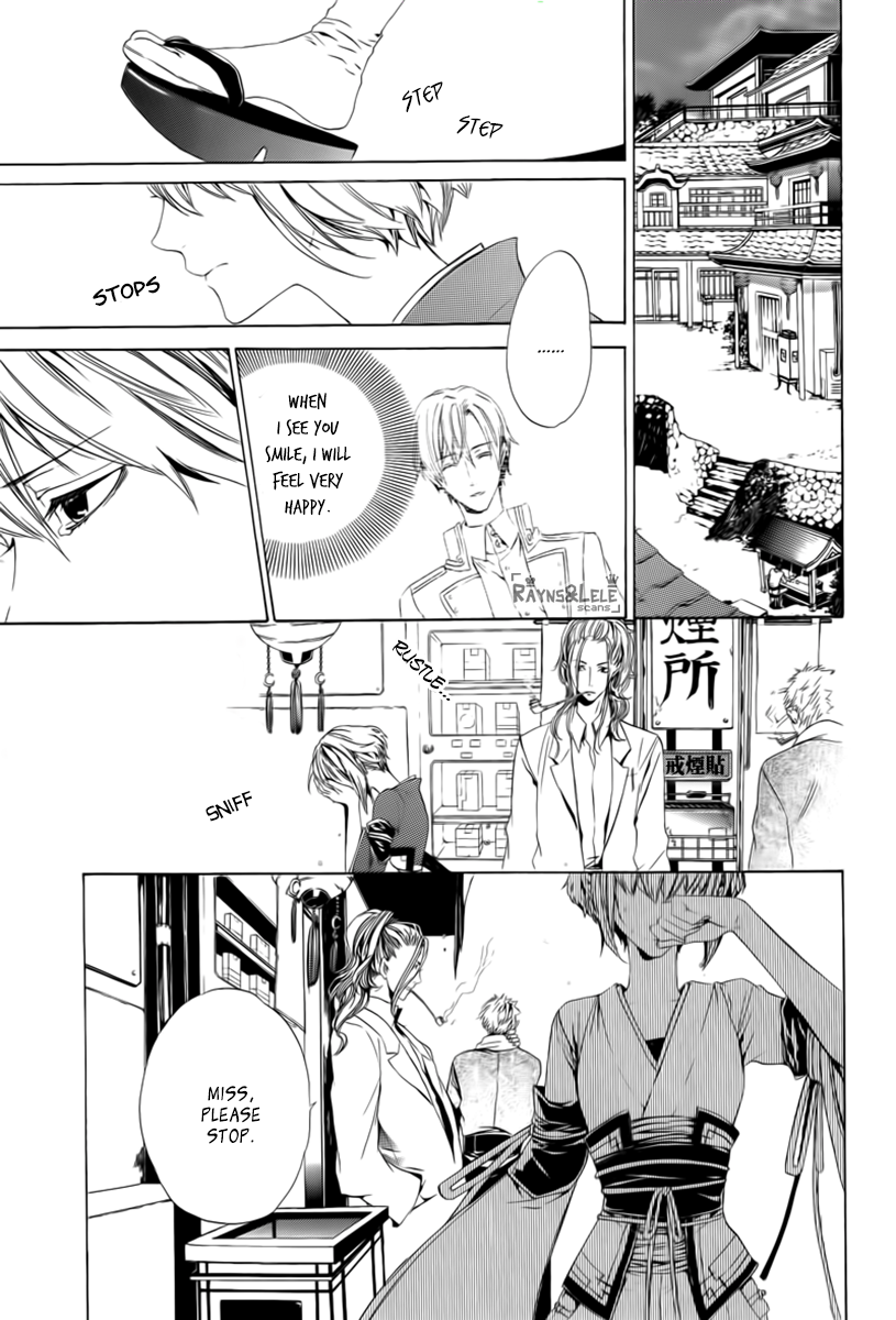 Kuutei Kaiko Toshi Vol 1 Chapter 0 Episode 0 Mangahasu