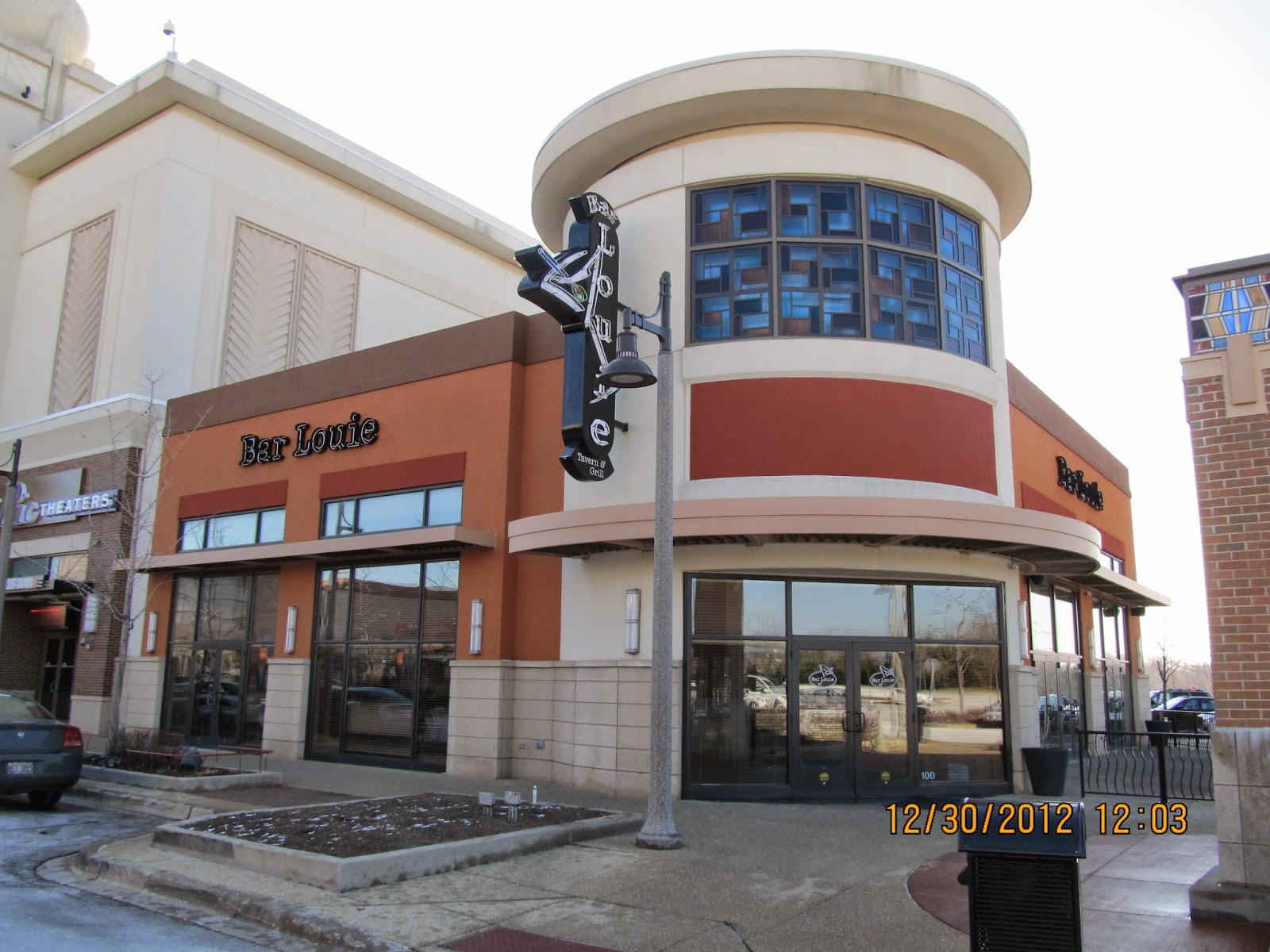 Trip to the Mall The Promenade Bolingbrook (Bolingbrook, IL)