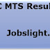 SSC MTS Result 2017 | Download Multitasking Staff Exam Merit List
