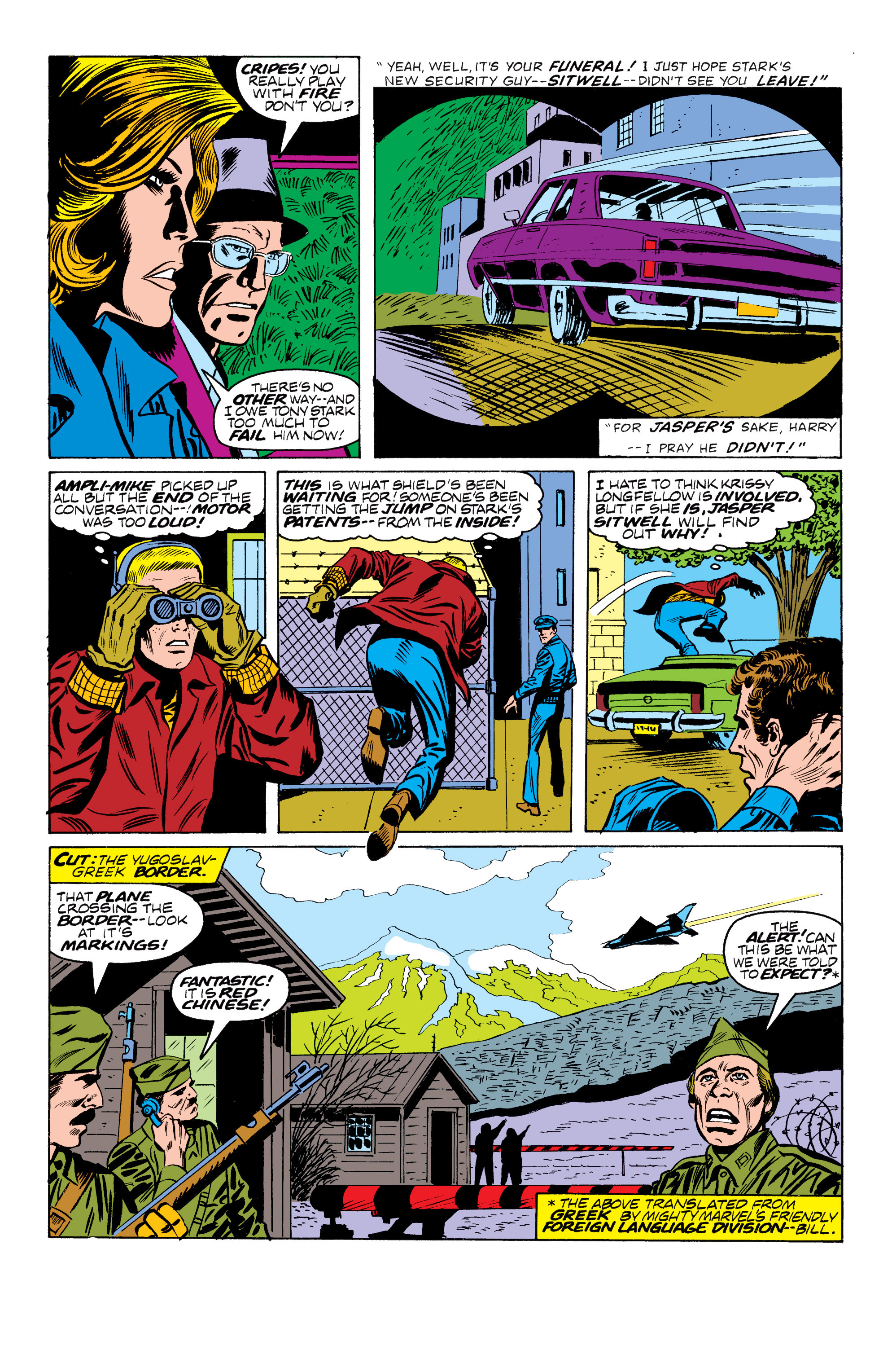 Read online Iron Man (1968) comic -  Issue #101 - 6
