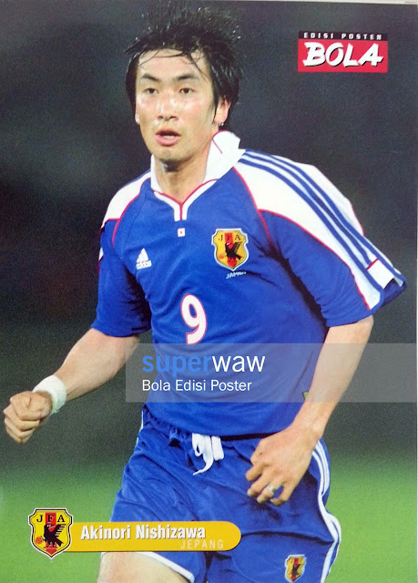 Poster Akinori Nishizawa (Jepang)