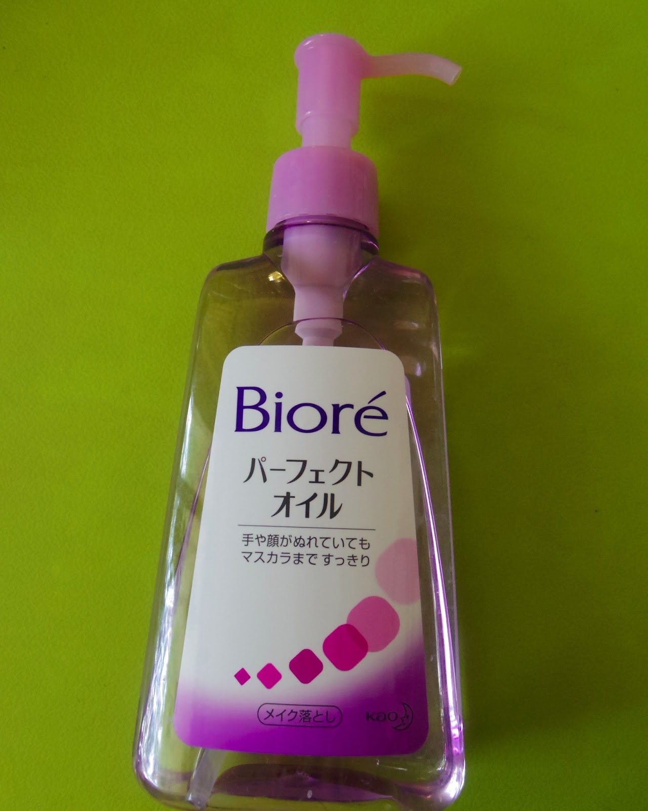 Rendezvous with Moon メイク落とし紹介