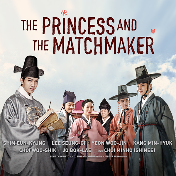 The Princess And The Matchmaker Eng Sub DORAMAVIDENTES: The princess and the matchmaker 2018 (Subtitulos en