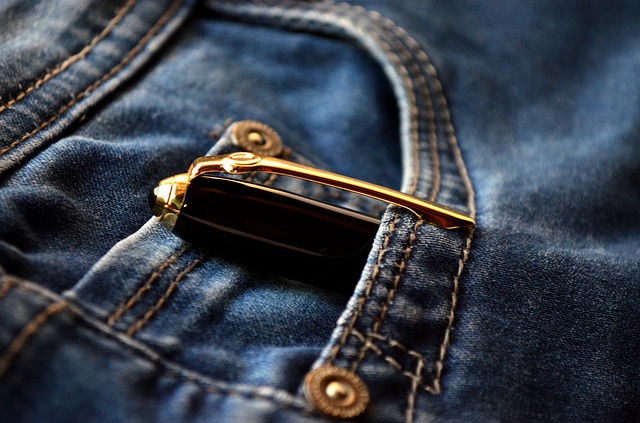 Denim saat ini Denim saat ini