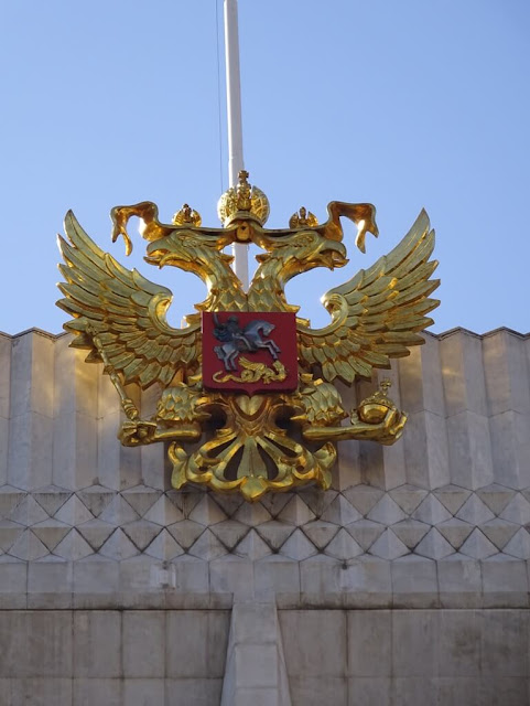 Palácio Estatal do Kremlin 