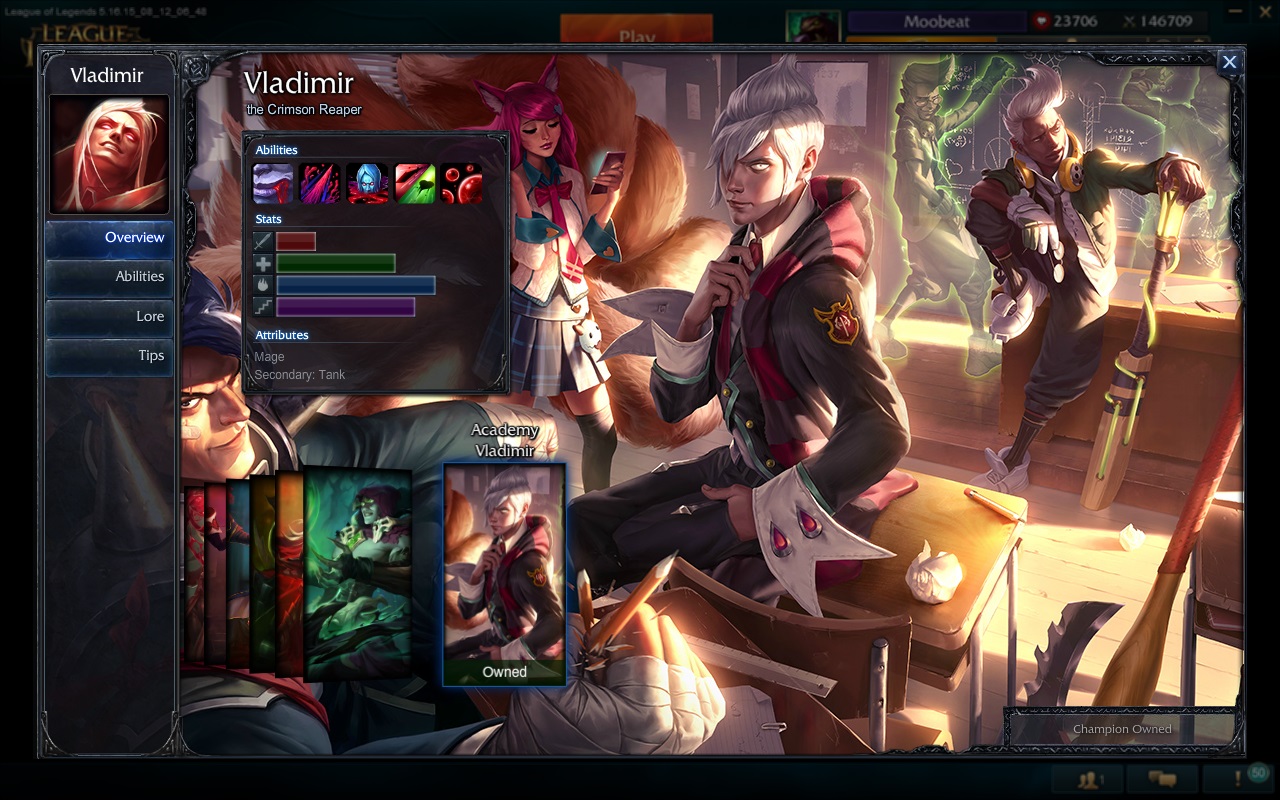 академия призывателей