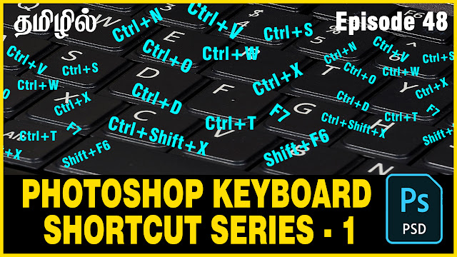 adobe photoshop shortcut keys pdf in hindi adobe photoshop shortcut keys pdf in hindi