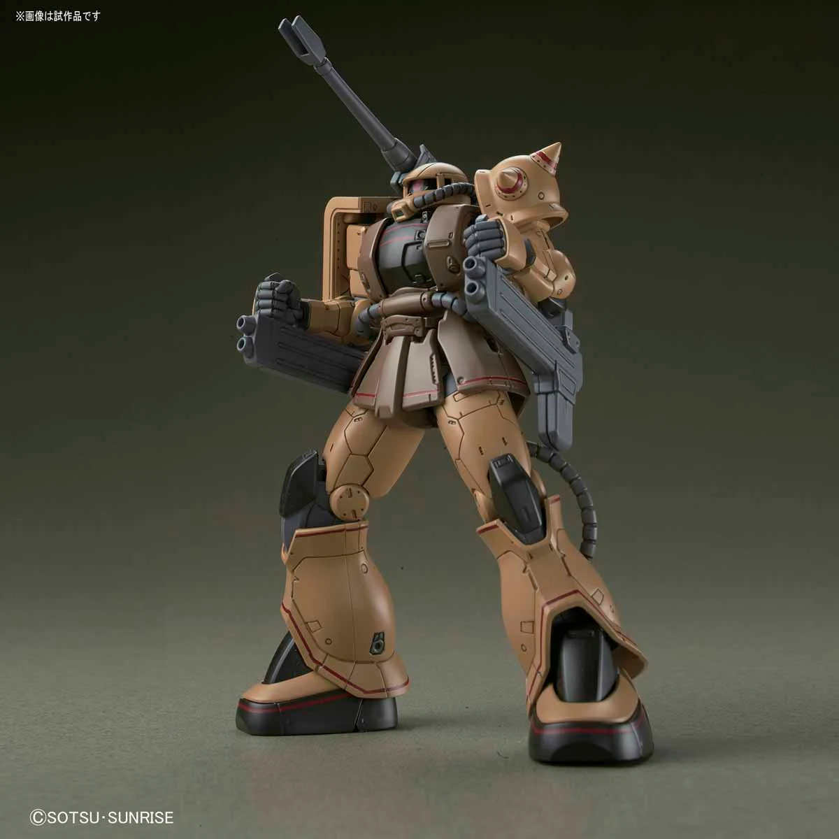HG 1/144 MS-06CK Zaku Half Cannon [Gundam THE ORIGIN MSD]