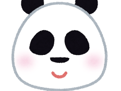 【人気ダウンロード！】 パンダ 画像 可愛い 152810-可愛い 動物 画像 パンダ