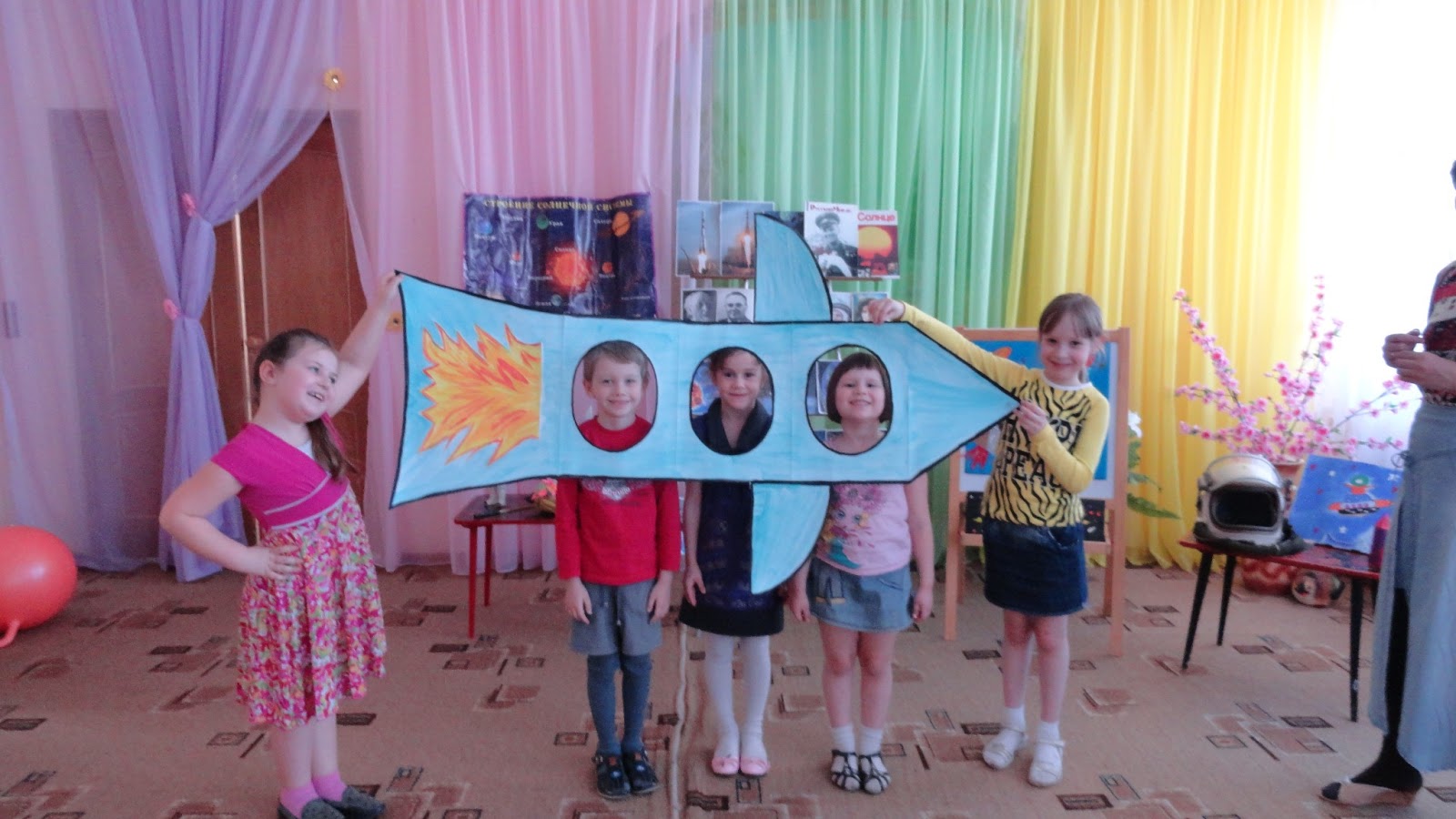 Мероприятие ко Дню космонавтики в детском саду
