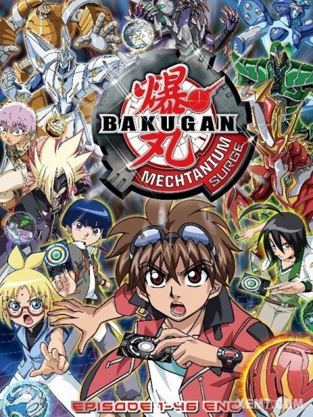Chiến Binh Bakugan: Cỗ Máy Ác Quỷ