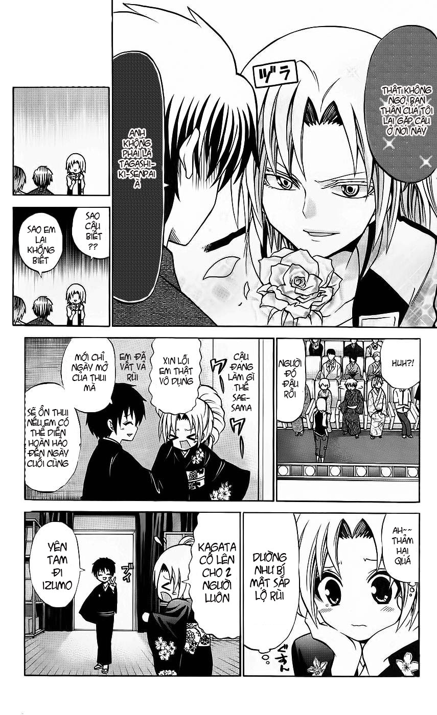 Kunisaki izumo no jijou chap 44 Trang 15 - Mangak.info