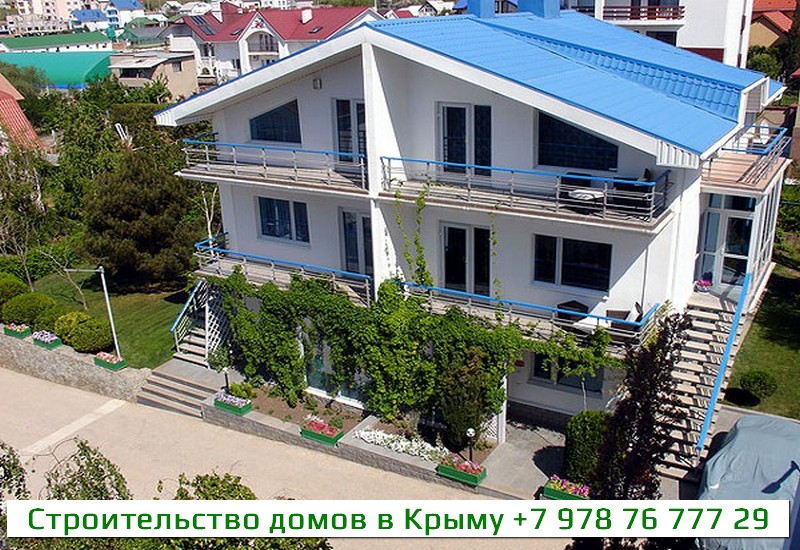 Разрешение на строительство дома в Крыму