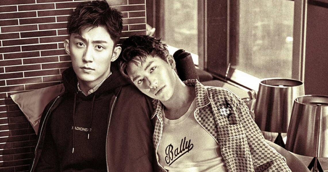 Are You Addicted? [Vol. 2] Cap. 36 | Sim! Eu Shippo!