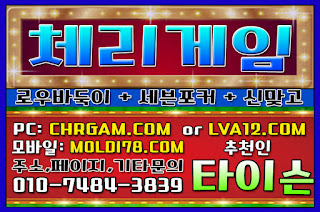 %25EB%25A9%2580%25ED%258B%25B0%25EA%25B2%258C%25EC%259E%2584%252C%25EA%25B7%25B8%25EB%259E%259C%25EB%2593%259C%25EA%25B2%258C%25EC%259E%2584%252C%25EC%25B2%25B4%25EB%25A6%25AC%25EA%25B2%258C%25EC%259E%2584%252C%25EC%259E%2584%25ED%258C%25A9%25ED%258A%25B8%25EA%25B2%258C%25EC%259E%2584%252C%25EB%25AA%25B0%25EB%2594%2594%25EB%25B8%258C%25EA%25B2%258C%25EC%259E%2584%252C%25EB%25B0%2594%25EB%2591%2591%25EC%259D%25B4%25EC%2582%25AC%25EC%259D%25B4%25ED%258A%25B8%252C%25EB%25A7%259E%25EA%25B3%25A0%25EC%2582%25AC%25EC%259D%25B4%25ED%258A%25B8%2B%252861%2529.JPG %25EB%25A9%2580%25ED%258B%25B0%25EA%25B2%258C%25EC%259E%2584%252C%25EA%25B7%25B8%25EB%259E%259C%25EB%2593%259C%25EA%25B2%258C%25EC%259E%2584%252C%25EC%25B2%25B4%25EB%25A6%25AC%25EA%25B2%258C%25EC%259E%2584%252C%25EC%259E%2584%25ED%258C%25A9%25ED%258A%25B8%25EA%25B2%258C%25EC%259E%2584%252C%25EB%25AA%25B0%25EB%2594%2594%25EB%25B8%258C%25EA%25B2%258C%25EC%259E%2584%252C%25EB%25B0%2594%25EB%2591%2591%25EC%259D%25B4%25EC%2582%25AC%25EC%259D%25B4%25ED%258A%25B8%252C%25EB%25A7%259E%25EA%25B3%25A0%25EC%2582%25AC%25EC%259D%25B4%25ED%258A%25B8%2B%252861%2529.JPG