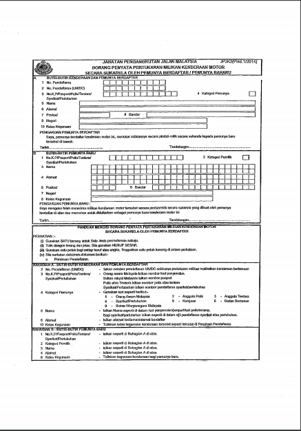 beullogeu aini: Info : Tukar Nama Geran Kereta (Pindah Milik)
