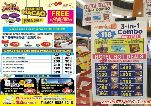 Experience MACAO, MACAO Year End Macao Mega Sale 2016
