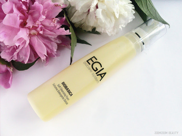 EGIA Cosmeceutical отзывы