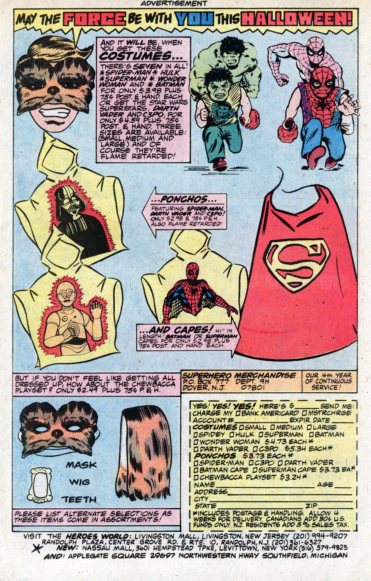 Ms. Marvel (1977) issue 21 - Page 14