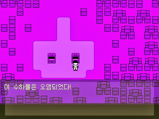 심오하고 독특한 세계관의 쯔꾸르 게임 OFF 4화 | 인스티즈