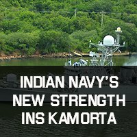 Indian+Navy%E2%80%99s+New+Strength+INS+Kamorta