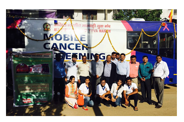 Marwari Yuva Manch Organizes Cancer Detection Camp in Bengaluru Marwari Yuva Manch Organizes Cancer Detection Camp in Bengaluru