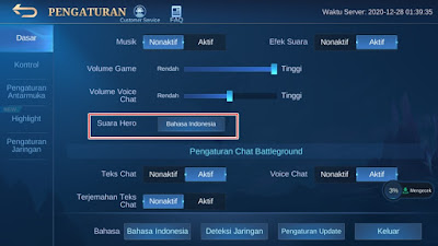 How to Change Voice of Mobile Legends Heroes to Various Languages (English, Japanese, Arabic, Spanish, Russian, etc.) 2