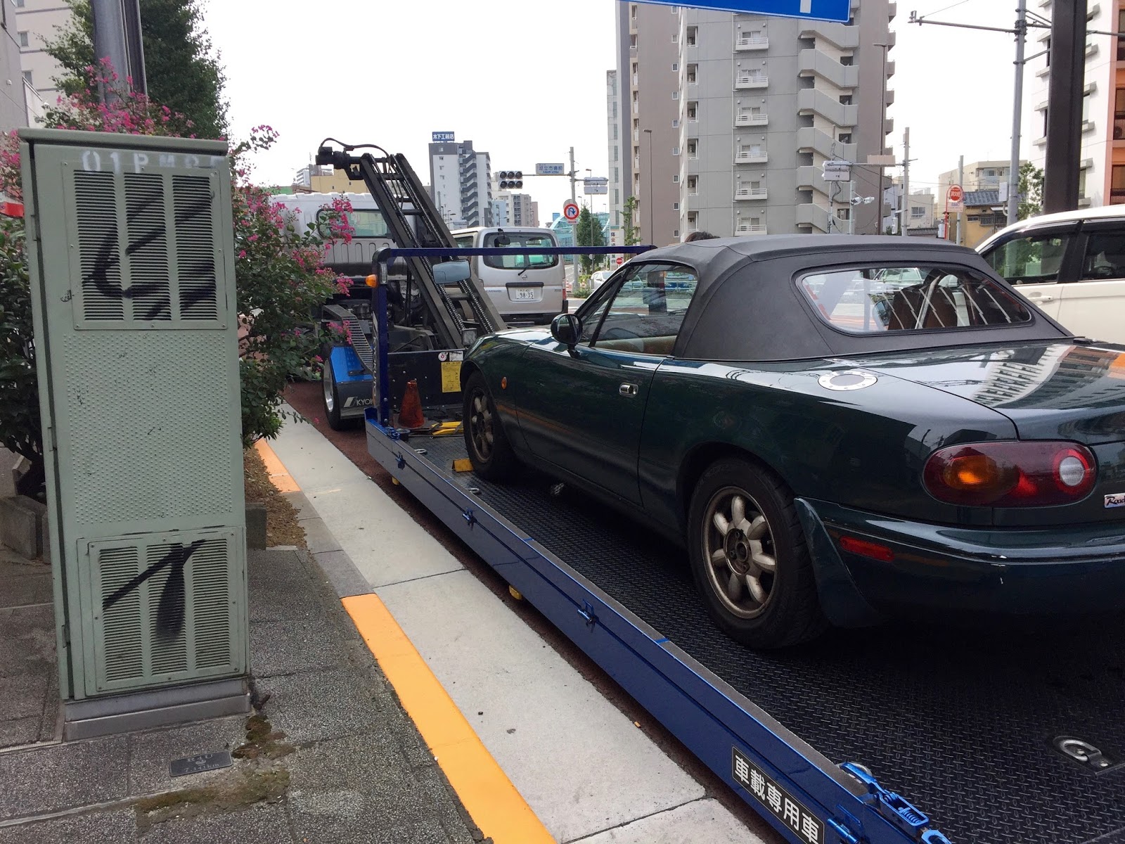 ツーリングに行きたいOLD