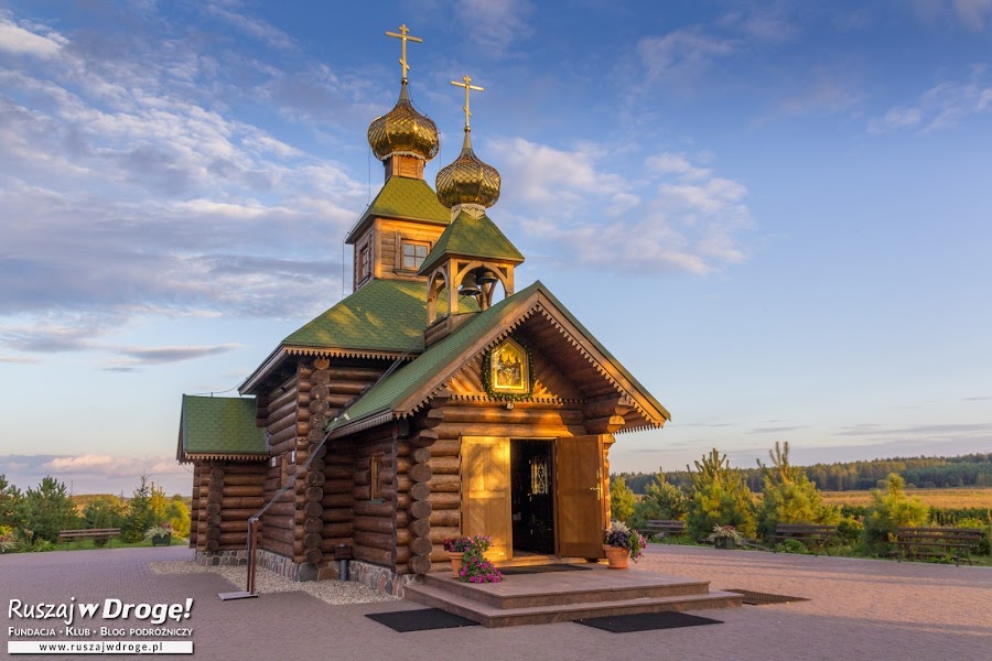 Cerkiew w skicie w Odrynkach