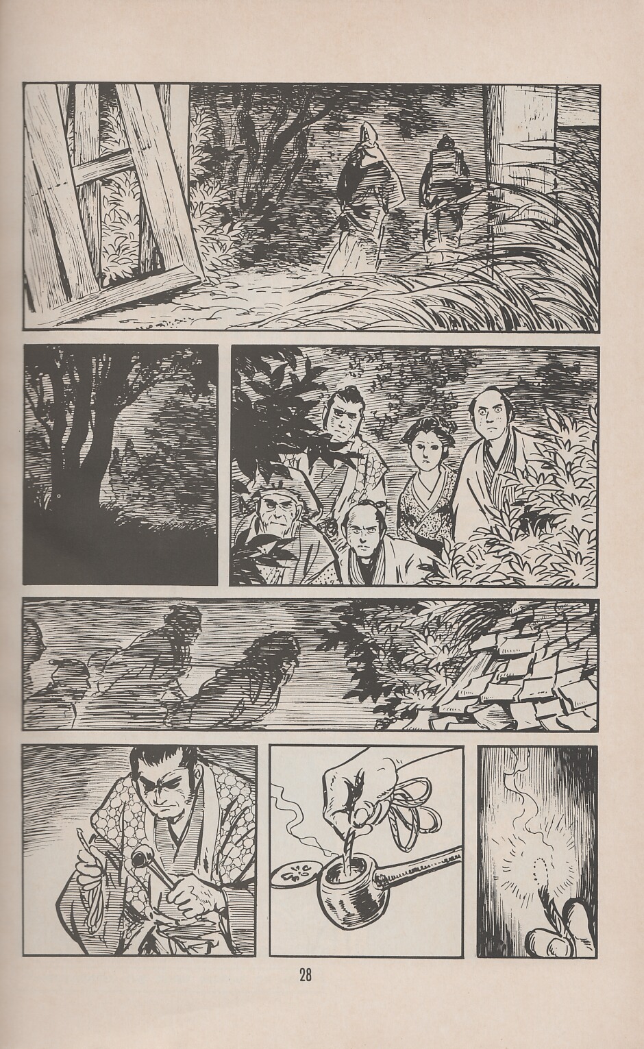 Lone Wolf and Cub issue 17 - Page 32