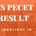 TS PECET Result 2017, Telangana PECET 05th June Exam Result