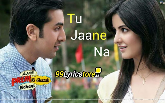 kyun na hum tum lyrics kyun na hum tum lyrics