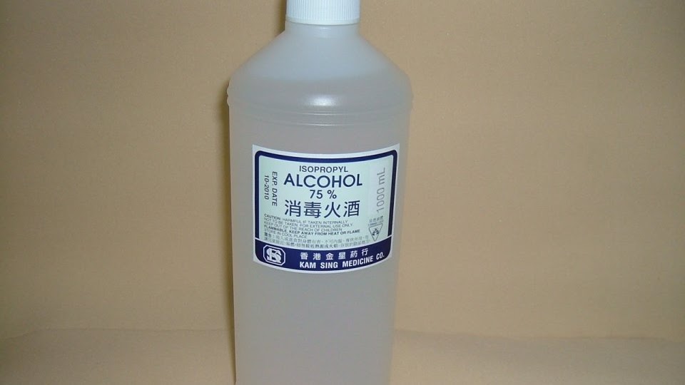Rubbing Alcohol Medicine Alcohol Medicine Information Center