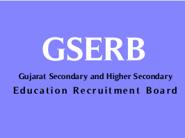 GRANTED SHIKSHAN SAHAYAK BHARTI 5TH ROUND RELATED LATEST CIRCULAR OF EDUCATION DEPARTMENT GUJARAT 14-09-2020