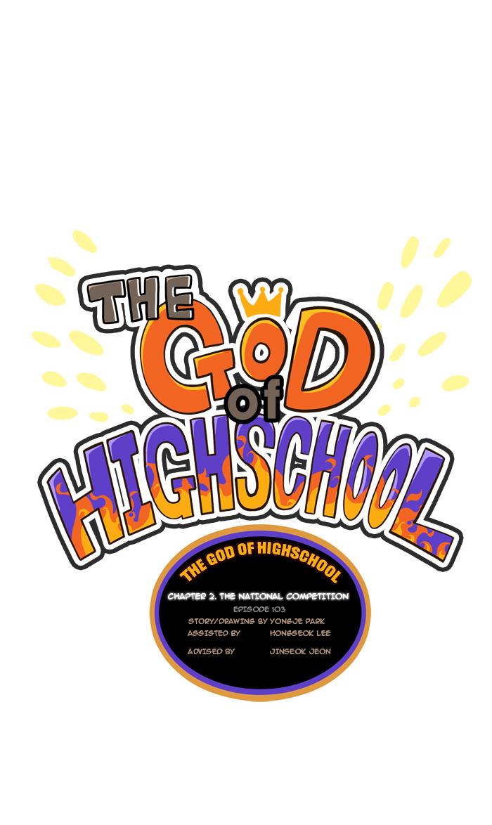 The God of High School Chapter 103 - ManhwaFull.net